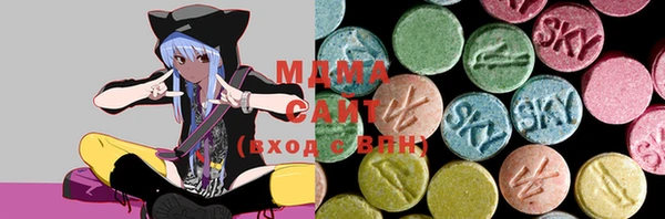 мдпв Дмитров