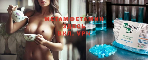 кокаин Дмитровск