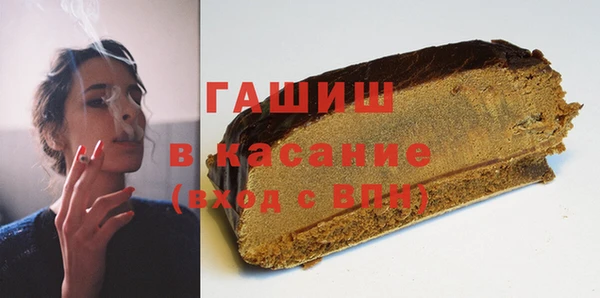 кокаин Дмитровск