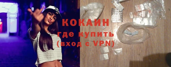 кокаин колумбия Дмитриев