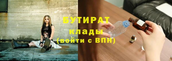 мдпв Дмитров