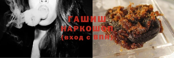 кокаин колумбия Дмитриев