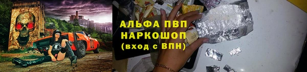 кокаин колумбия Дмитриев