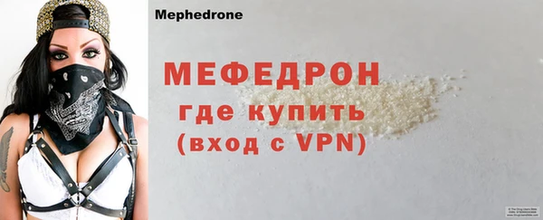мдпв Дмитров
