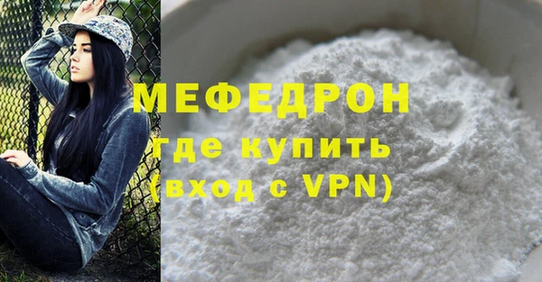 кокаин Дмитровск