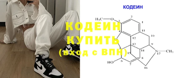 кокаин колумбия Дмитриев