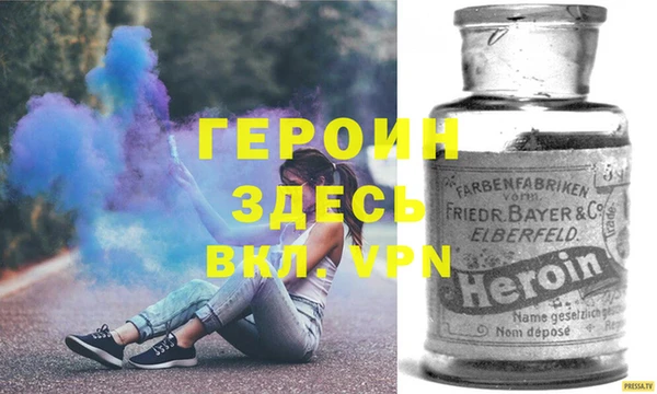 мдпв Дмитров