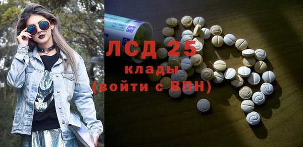кокаин колумбия Дмитриев