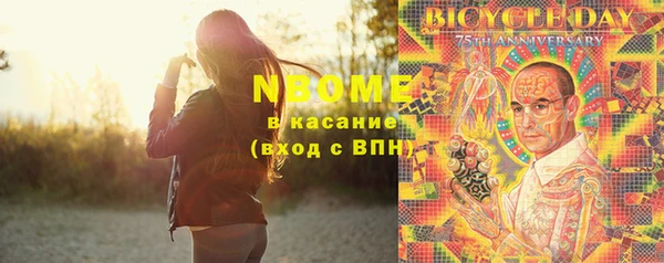 МДПВ Горнозаводск