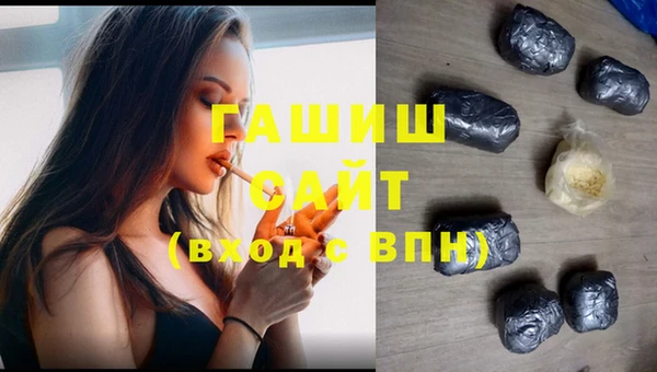 кокаин колумбия Дмитриев