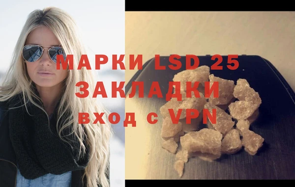 кокаин колумбия Дмитриев