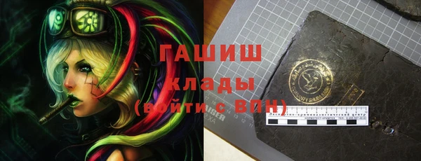кокаин колумбия Дмитриев