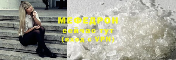кокаин Дмитровск
