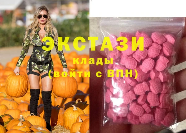 кокаин колумбия Дмитриев