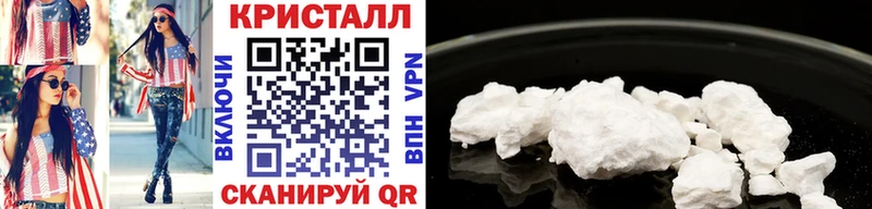 наркотики  Каневская  Первитин витя 