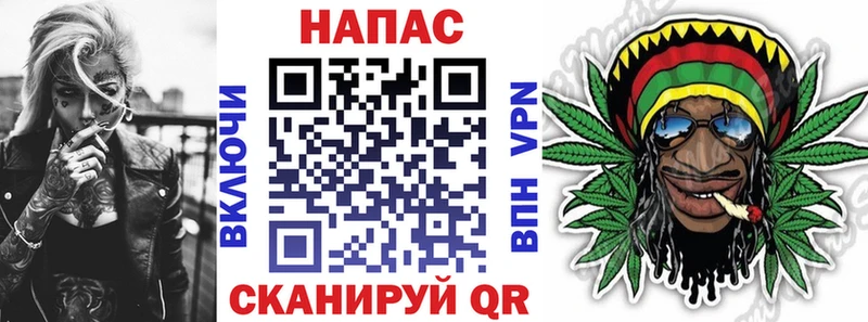 kraken зеркало  Каневская  Марихуана Bruce Banner  наркотики 